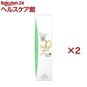 ApK[hv~I GNXg~g(105g×2Zbg)yApK[hz