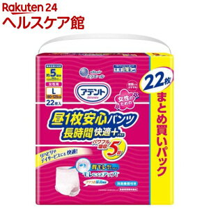 Aeg 1Spc ԉKvX LTCY p(22)yAegz