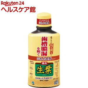 Ђߐtt(330ml)ytz[^Rh f^X t̎]