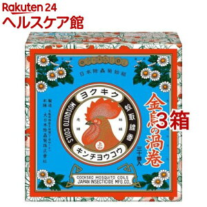 金鳥の渦巻 紙函(30巻*3箱セット)【金鳥の渦巻き】