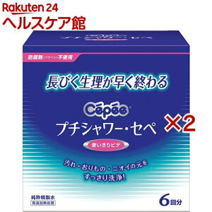 v`V[EZy(6{×2Zbg(1{120ml))yZyz
