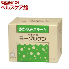 ケンビ ヨーグルゲン ヨーグルト味(50g*30袋)【ヨーグルゲン】