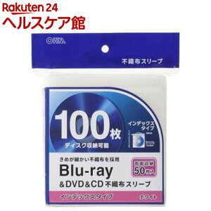 Blu-rayDVDCD sDzX[u ʎ[ RBR100BW(50)yOHMz