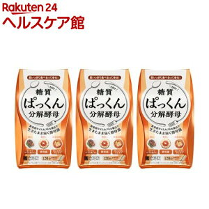 �X�x���e�B �ς����񕪉��y��(120��*3���Z�b�g)�y�X�x���e�B�z