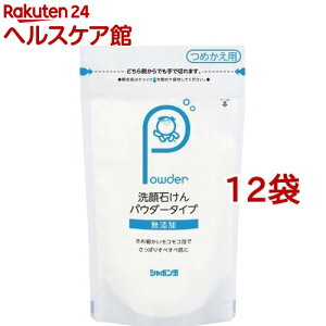 ΂ pE_[^Cv lߑւp(70g*12܃Zbg)yV{ʐ΂z