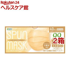 Xp[XsDzJ[}XN x[W(40*2Zbg)yHhbgRz