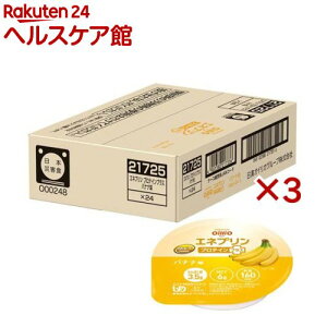 Glv veCvX oii P[X(24×3Zbg(140g))yICIz