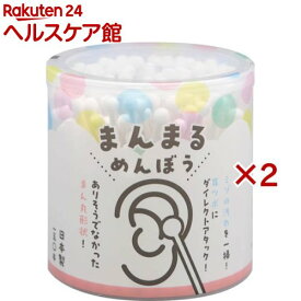 まんまる綿棒(150本入×2セット)