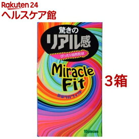 コンドーム ミラクルフィット(10個入*3箱セット)