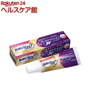 V|Obv v~Ag[^veNVEX(40g)y|Obvz