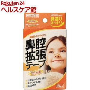 @oge[v ǂp(18)ymore30zy@oge[vz