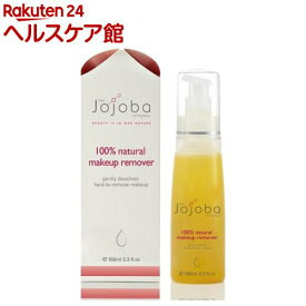 楽天市場 ホホバ オイル オーストラリア Jojobaの通販