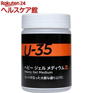 ^[i[ U-35ANbNX wr[WFfBE UA250944(250ml)y^[i[z