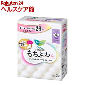G킹f ӂfit ɑp25cmH {[pbN(26)yGz