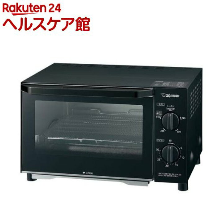 楽天市場】象印 オーブントースター こんがり倶楽部 EQ-AH22-BZ(1台 
