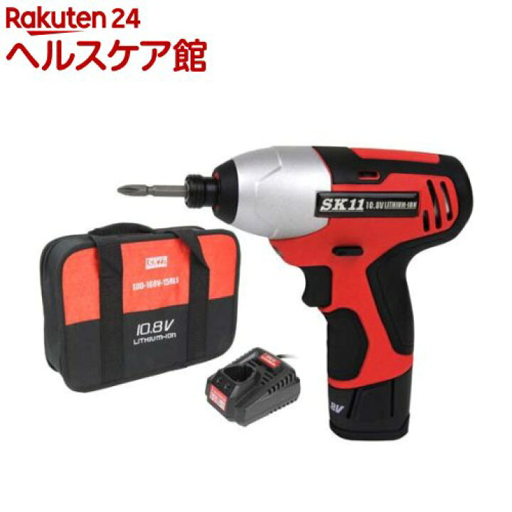 楽天市場】SK11 10.8V 充電式 インパクトドライバー SID-108V-15RLS(1 