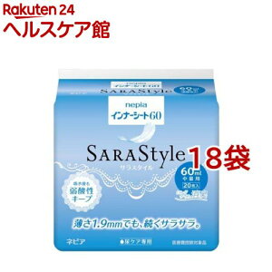 lsA SARAStyle(TX^C) Ci[V[g60(20*18܃Zbg)ylsA(nepia)z