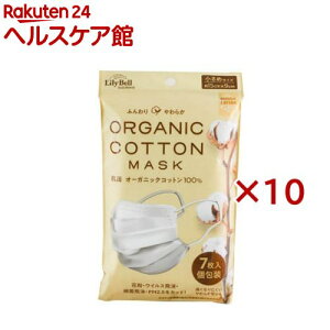 I[KjbNRbg }XN (7×10Zbg)