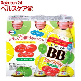 チョコラBBスパークリング キウイ＆レモン味 栄養機能食品(ナイアシン)(140ml*6本入)【チョコラBB】