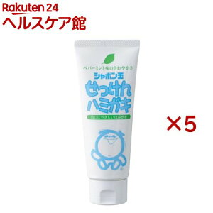 V{ n~KL(140g×5Zbg)