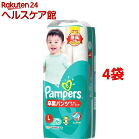 パンパース おむつ 卒業パンツ L(36枚入*4コセット)【パンパース】[卒業パンツ]