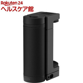 ジャストモバイル スマホ用多機能カメラグリップ ShutterGrip 2 マットブラック(1個)【ジャストモバイル(JUST MOBILE)】