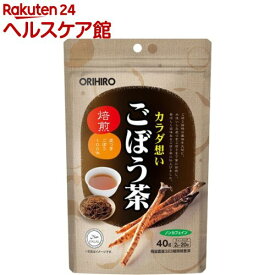オリヒロ ごぼう茶(2g*20包)【オリヒロ】