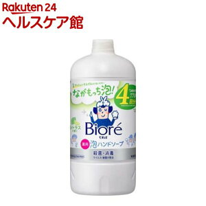 y󂠂zrIu Anh\[v VgX̍ ߂p(770ml)yrIU(rI[)z