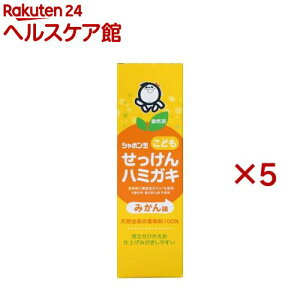 V{ ǂn~KL(50g×5Zbg)