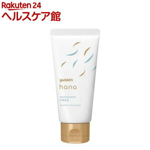 ���[�X�L�� �n�i(hana) �n���h�N���[�� ������(50g)�y���[�X�L���z