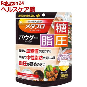 ^vpE_[ EE(93g)y䓡z[Ȟl H̒b ߂̌]