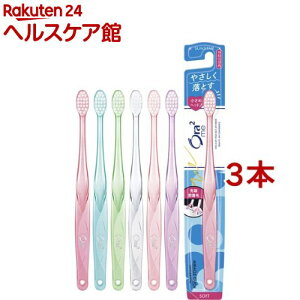 I[c[~[ nuV ~NLb` 炩(1{*3RZbg)yOra2(I[c[)z[uV F ΂ L ނ]