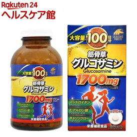 ユニマットリケン 筋骨草グルコサミン1700mg 大容量100日分(800粒)