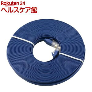 GR LANP[u CAT6A tbg 20m u[^bN LD-GFA^BM20(1{)yGR(ELECOM)z