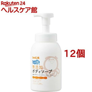 V{ Y{fB\[v ՂA(570ml*12Zbg)yV{ʐ΂ YV[Yz