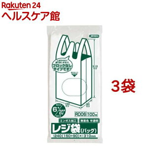 WpbNX W G{XH  RD06 (06E20) ݁F0.011mm(100*3܃Zbg)yWpbNXz