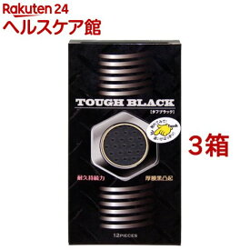 コンドーム/タフブラック(12個入*3箱セット)