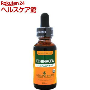 n[ut@[ v~AGLiVA(29.6ml)yn[ut@[z
