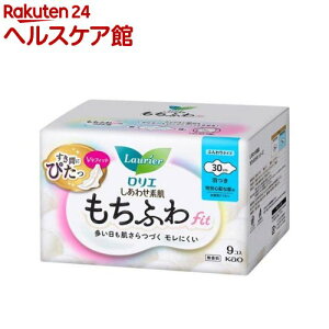 G킹f ӂfit ʐSzȒp30cm H(9)yGz