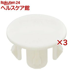 JN_C GAONA(KIi) ʊpz[Lbv GA-MG011 {(3Zbg)yGAONAz