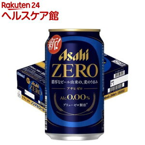ATq[(350ml×24{)yATq[z[ATqr[/mAR[/ATq[]