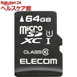 GR }CNSD J[h 64GB Class10 SDϊA_v^t f[^T[rX(1)yGR(ELECOM)z