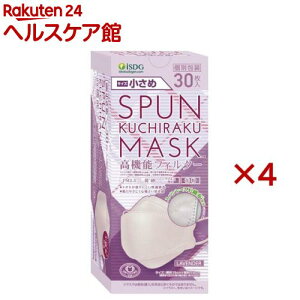 XpN`N}XN  x_[(30×4Zbg)ySPUNMASKz