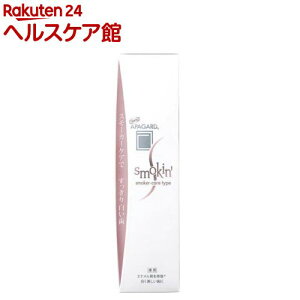 ApK[hX[L(53g)yApK[hz