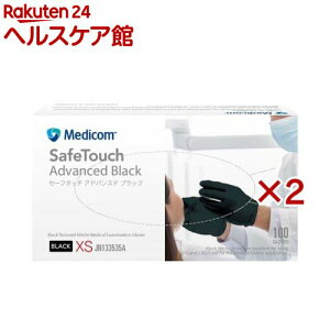 �Z�[�t�^�b�` �A�h�o���X�h �u���b�N XS(100����×2�Z�b�g)