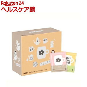 UCC JtFCXR[q[ hbvR[q[(50t)yJtFCXR[q[z[hbvobO fJtF]