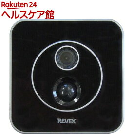 リーベックス 液晶画面付き SDカード録画式センサーカメラ SD3000LCD(1台)【REVEX(リーベックス)】