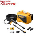 京セラ(リョービ) コード式高圧洗浄機 AJP-2030 668300A 静音・小型タイプ 自吸も可能(1台)【リョービ(京セラ)】