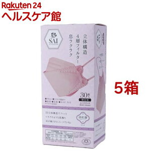  SAI 3D COLOR MASK sN ӂTCY(30*5Zbg)