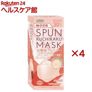 XpN`N}XN  R[sN(30×4Zbg)ySPUNMASKz